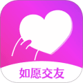 暖伴聊天app