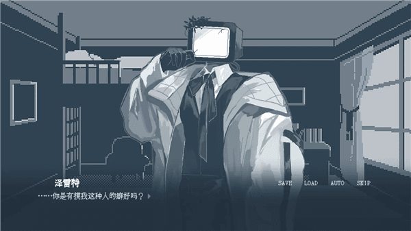 温柔也该有个限度角色介绍配图1