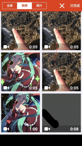 Videoshop如何剪辑视频3