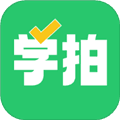天天学拍