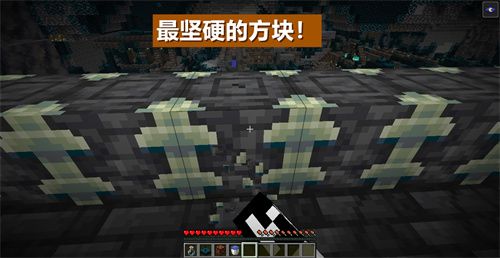 新手技巧配图4