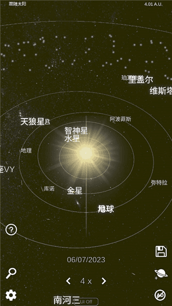 新手攻略配图2