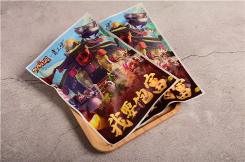 颤抖吧三国2