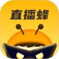 直播蜂安卓版下载_直播蜂app下载 v5.1.47最新版