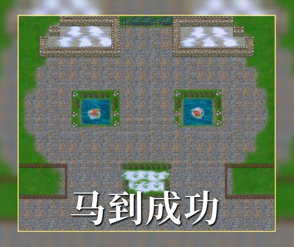 鞍上锦官城活动配图5