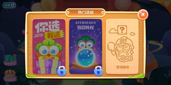 2和1有什么区别配图7