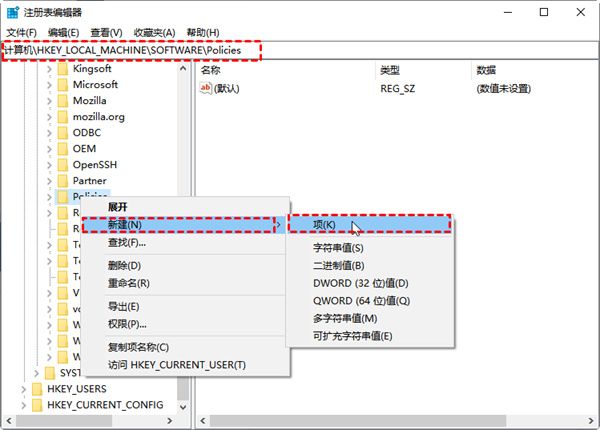远程无法连接的解决办法配图1