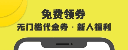 游小氪app3