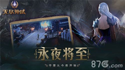 图七:瑰丽的古希腊
