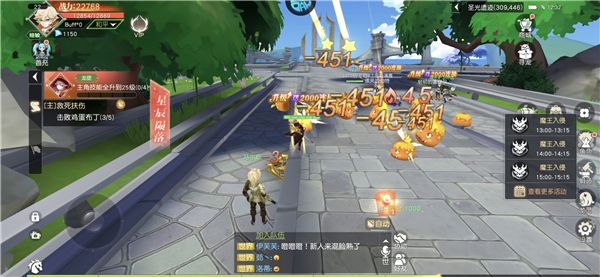 新手攻略配图6