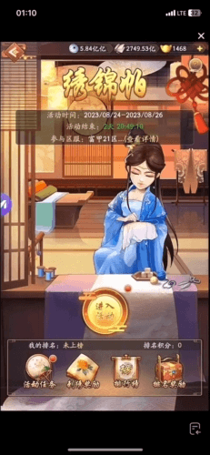 我是大东家百度客户端宣传图