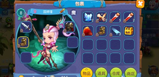 魔力世纪游戏攻略配图4