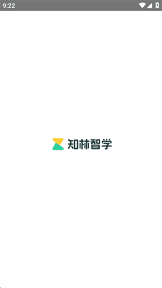 知林智学使用教程配图1