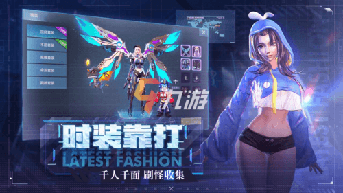 附件1620891378.jpg 异能都市3