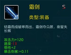 达尔文进化岛百度版游戏攻略4