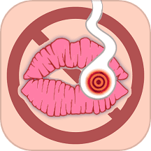 itsmoke香烟模拟器