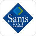 山姆会员店官方版下载_山姆会员店app下载 v5.0.145手机免费版