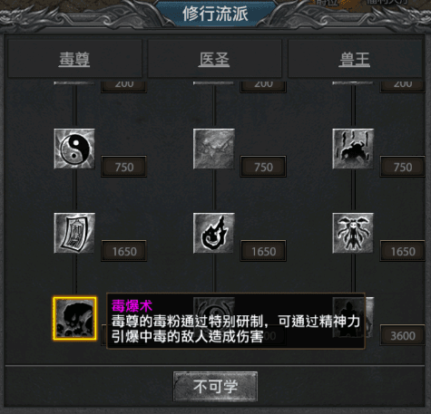 职业介绍配图3