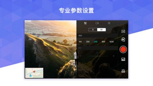 FIMI Navi 2020app图片