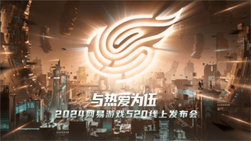 天启行动1