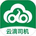 云滴出行司机端下载_云滴司机app下载 v2.7.17安卓版