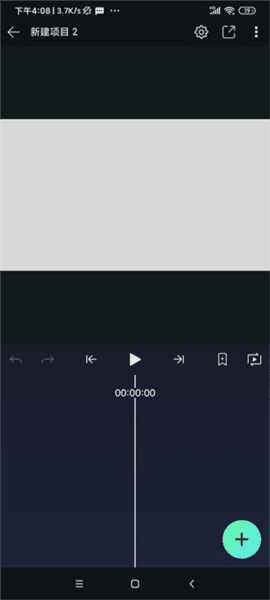 使用教程配图3