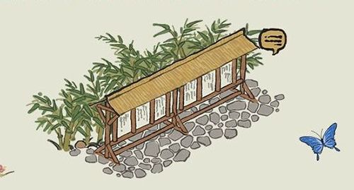 江南百景图桃花村图片6