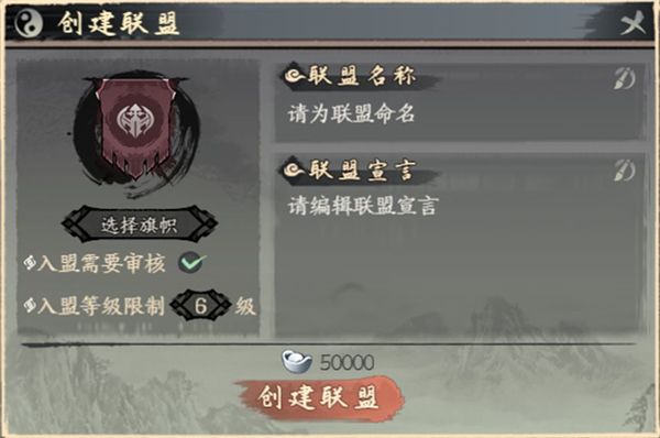 联盟副本怎么玩配图1