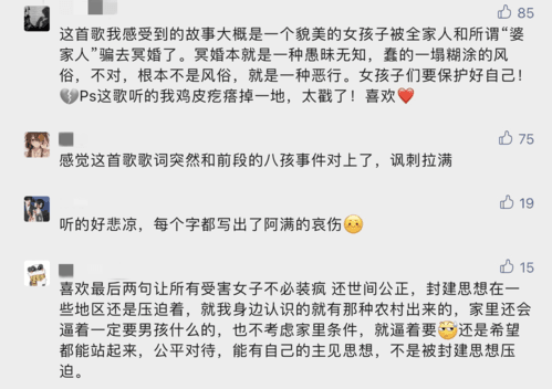 绝对演绎6