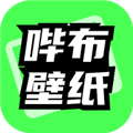 哔布壁纸手机版