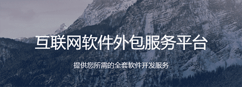 码市app2