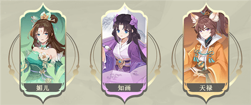 长安幻想果盘渠道服图片5