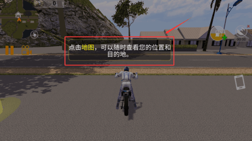 开始介绍配图3