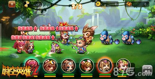 5-《时空英雄Z》将魂秘境解析 武将灵石尽在此
