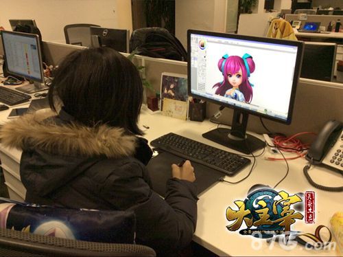 大主宰美工妹子
