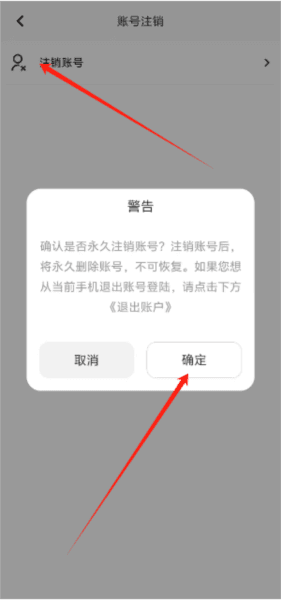 39d4aa2a07e1456b7825a6d996ec53dc.png 治学课堂4