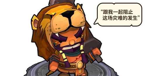 小小军团2灵魂石图片
