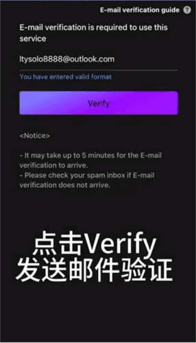 韩流爱好者mubeatApp9