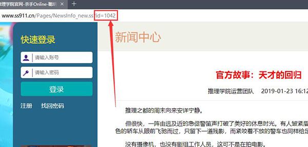 “莫柠”初次登场