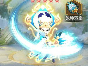 龙魂创世诸葛亮怎么样