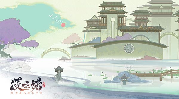 凌云诺2