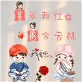 MY至尊TV下载_MY至尊电视版下载 v1.2.0最新版