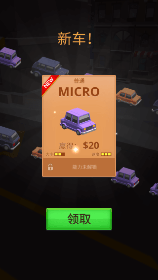 玩法介绍配图3