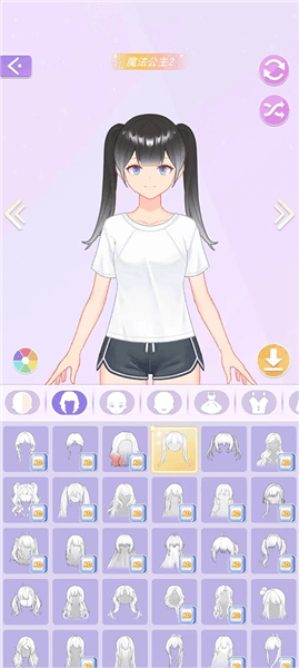 游戏怎么玩配图2