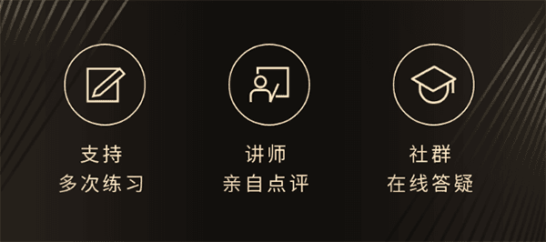 怎么成为星球签约音乐人配图2