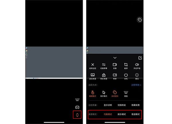 怎么用配图9