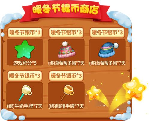 推理学院2