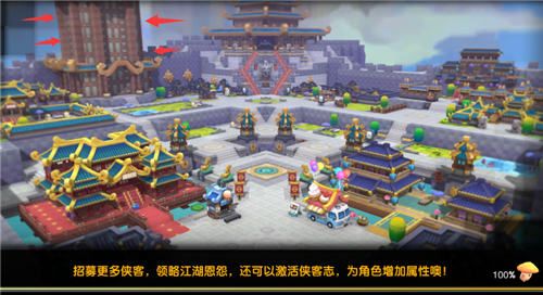 明日决胜!