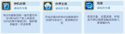 《梦塔防手游》周年庆活动进行时!超多福利等你来! 《梦塔防手游》周年庆活动进行时!超多福利等你来!