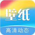 次元动态壁纸app官方下载_次元动态壁纸最新版下载 v1.0.0安卓版